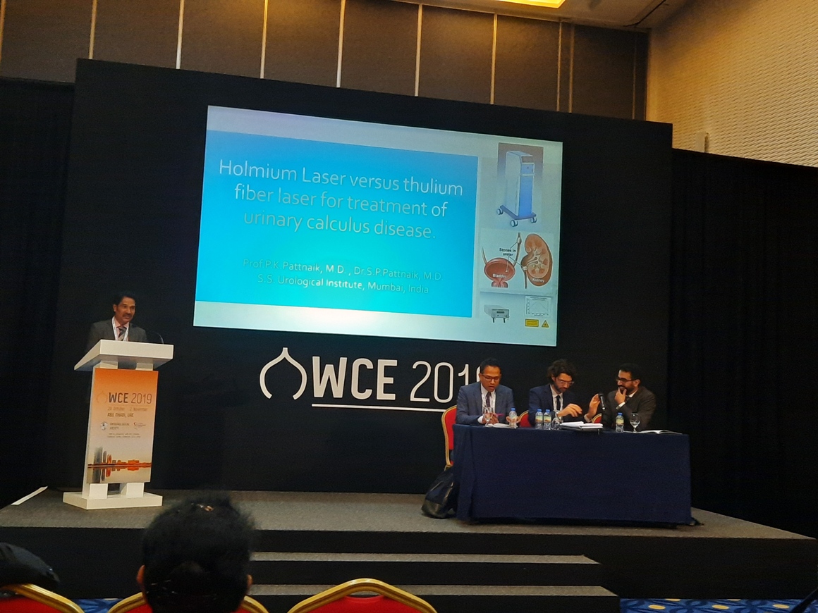 WCE(World Congress of Endourology) Conference